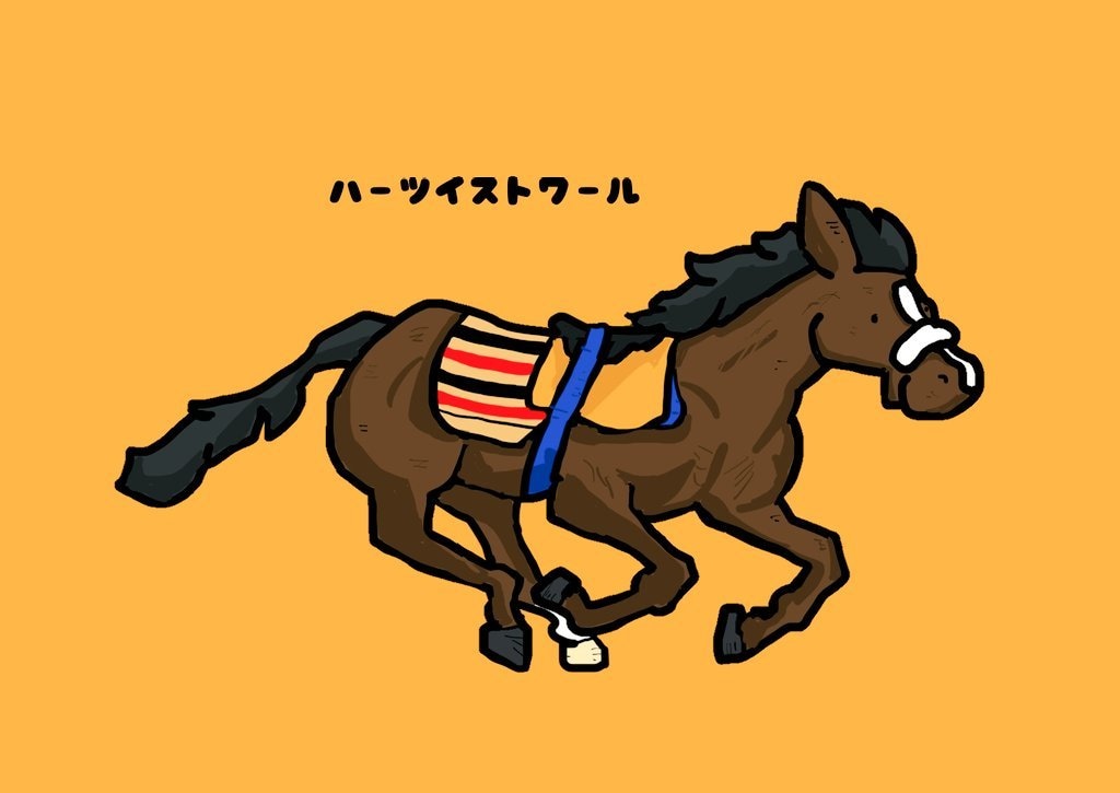 あなたの好きな競走馬描きます あなたのお好きな競走馬をイラストにしてみませんか? イメージ10