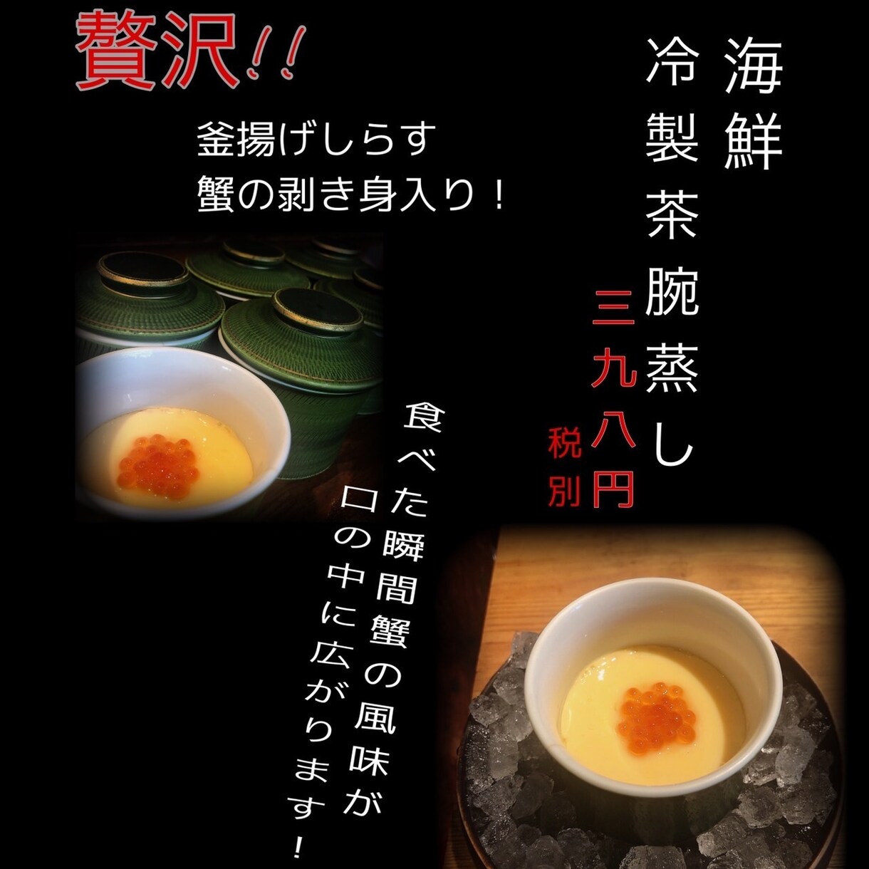 イベント系や飲食メニューのポップ制作をします 取引先様と相談し合いながら手がけていきます！ イメージ4