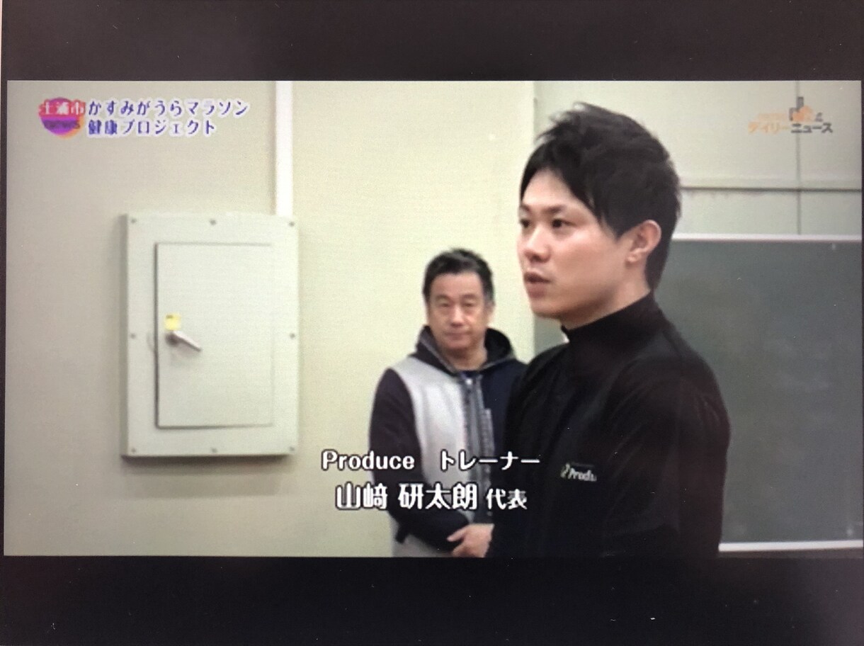 あなたの起業を言語化してみます 漠然としている想いを言葉や数字にして形を進めます。 イメージ4