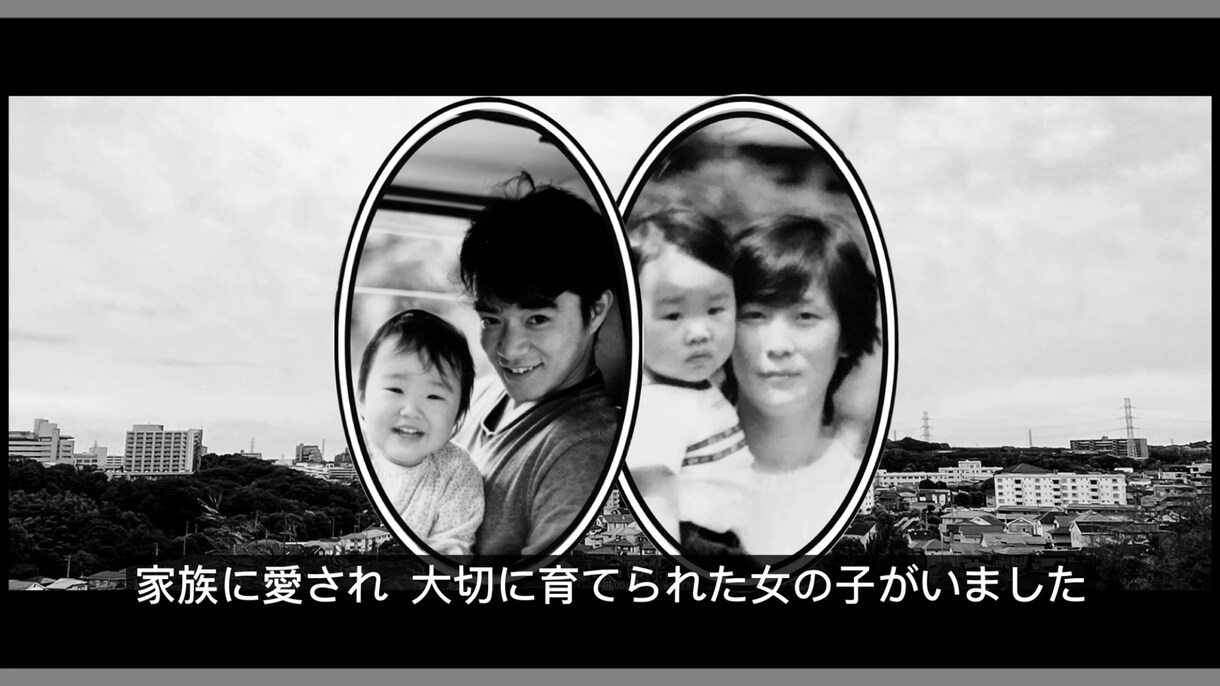 ナレーション付き結婚式プロフィール動画作ります 【映画風ナレーション&字幕】スタイリッシュな映像を超安価で！ イメージ3