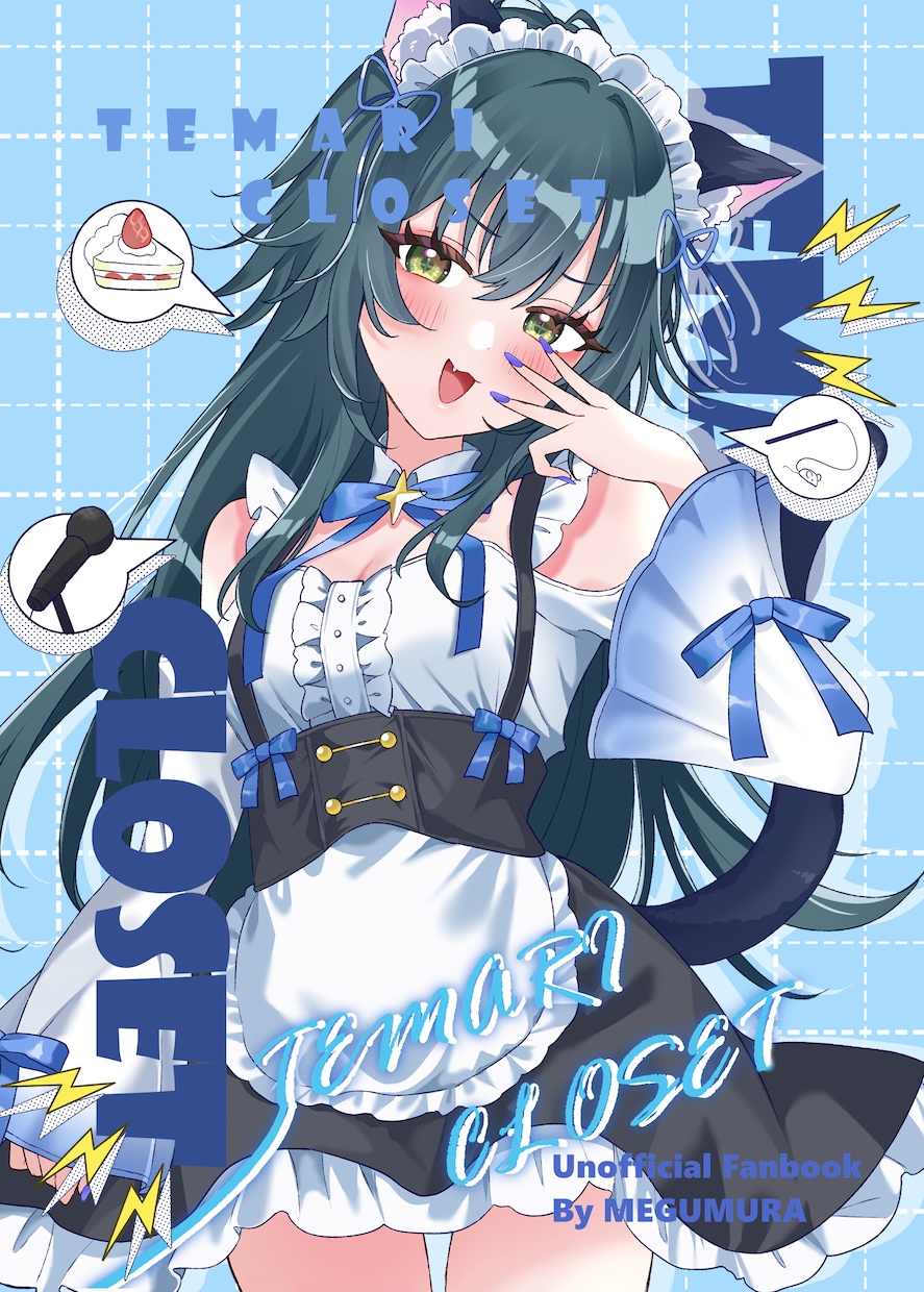 かわいい女の子の一枚絵イラスト制作します 生き生きとした表情と丁寧な塗りで魅力を引き出します イメージ8