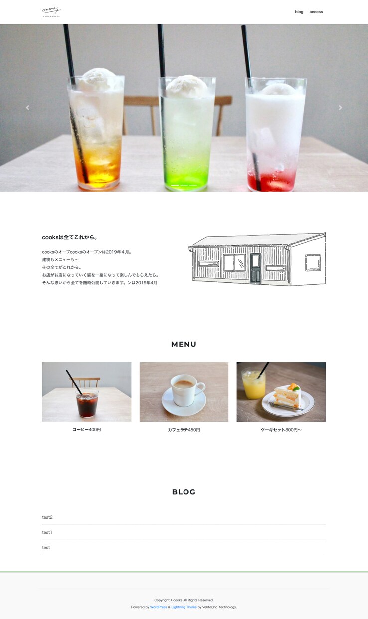 名刺代わりの綺麗なホームページを作ります ワードプレスのホームページをリーズナブルにご提供できます！ イメージ2