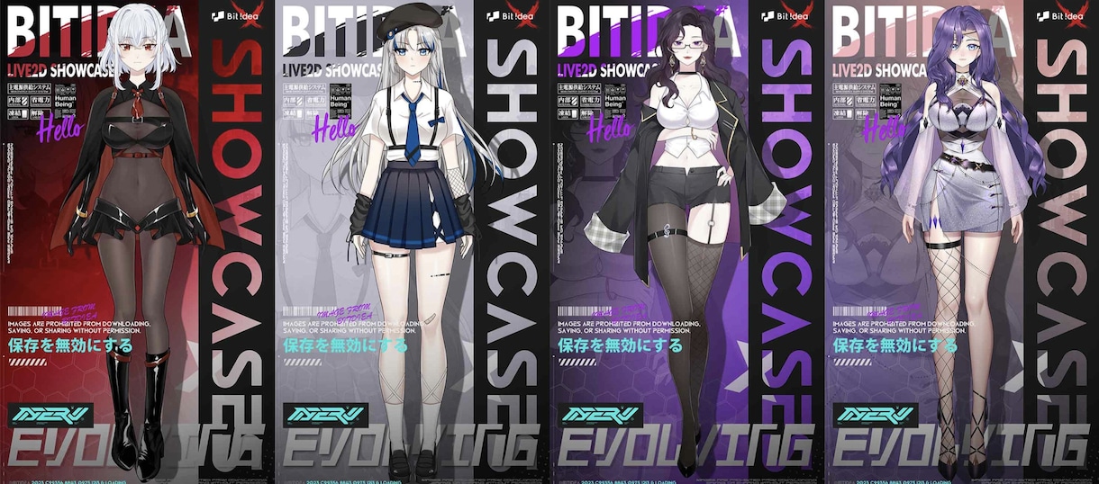 VTuberの2Dモデル制作ます 第一歩を踏み出すお手伝いをします。価格はお手頃です。 イメージ6