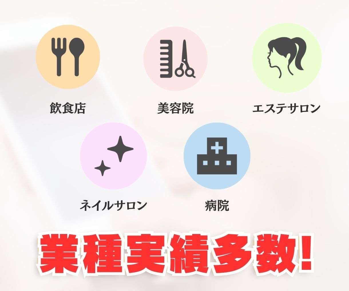 グーグルマップの口コミで集客をお手伝いします 口コミ対応でお困りの方必見です! イメージ4
