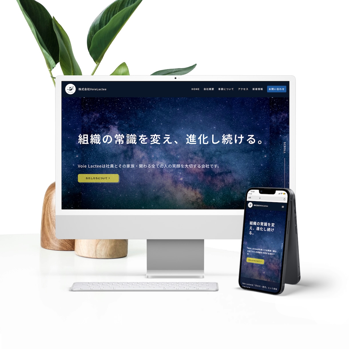 成果に繋がる多言語サイト・ホームページ制作します 集客×求人｜ホームページ制作を丸投げ可能 イメージ5