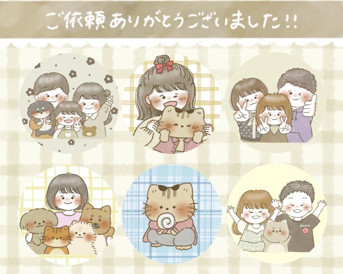 商用OK‪✩優しい癒しのゆるかわイラスト描きます アイコンや挿絵、ウェルカムボード、プレゼントなどに♩ イメージ10