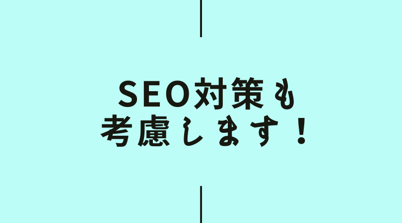 どんなジャンルの文章でもAIを活用し文章を書きます SEO対策と納品までの時間を迅速かつ正確に記事作成します。 イメージ1