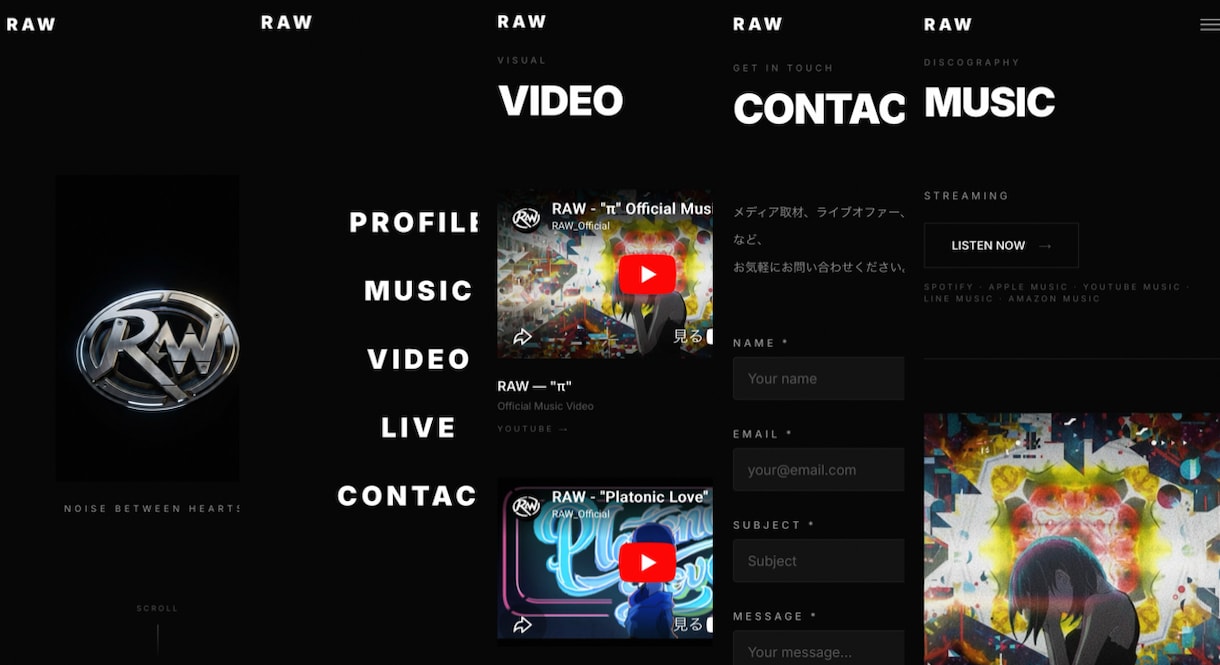あなたの理想のWebサイト制作をします 【安心のクオリティ/最短12時間納品可能】 イメージ2