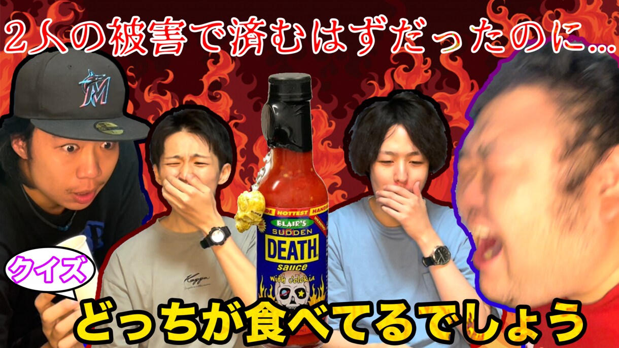 YouTube向け動画編集承ります バラエティ向け動画を得意としています イメージ7