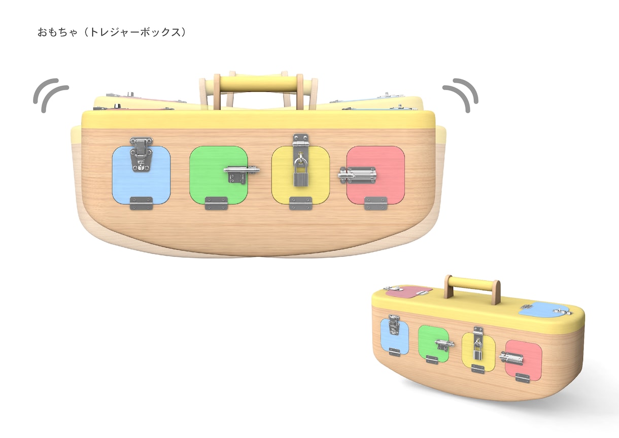 製品デザイン、プロダクトデザイン承ります ぼんやりしたイメージや想いを、カタチにします イメージ6