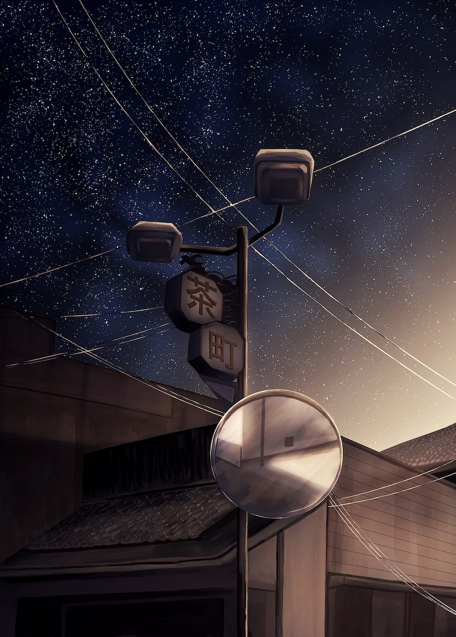 幻想的な星空のイラストを描きます プレゼントや動画内のイラストなどにご利用いただけます。 イメージ2