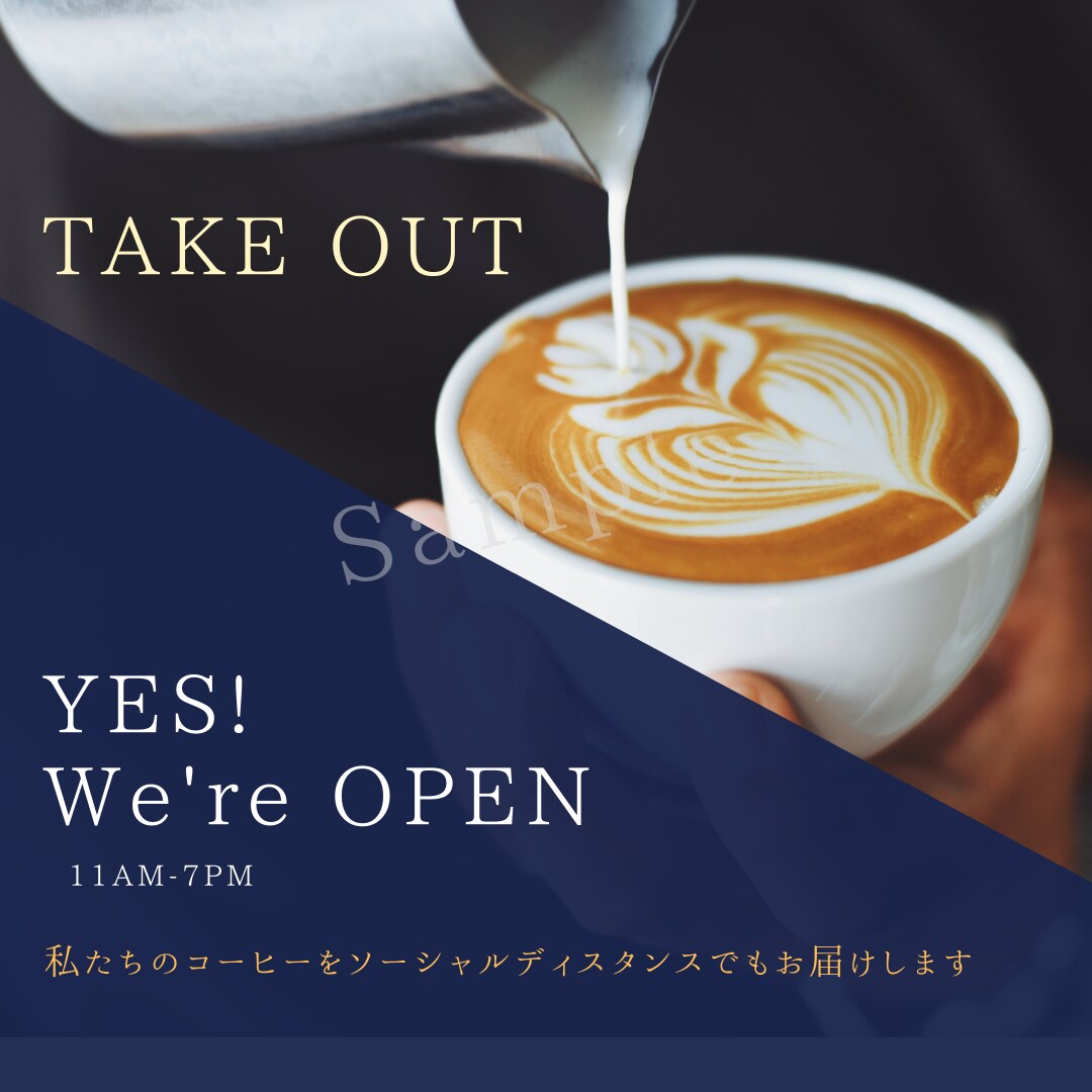 キャッチコピー付！SNS広告画像製作します 広告画像２つと無料アニメーション付でお得に集客 イメージ7