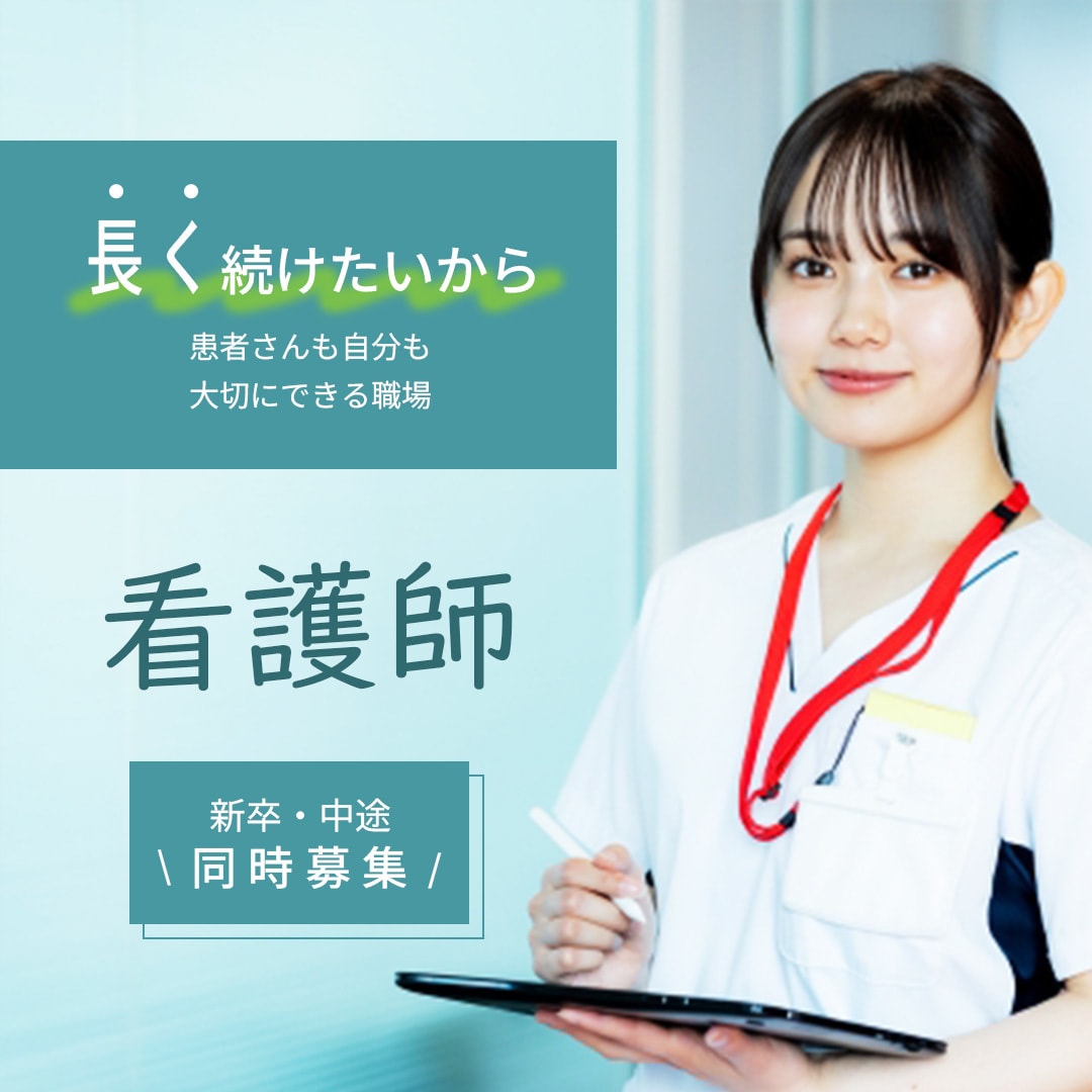 目をひく・クリックしたくなるような画像を作成します ターゲットが読みやすく、イメージに合った雰囲気に仕上げます！ イメージ1