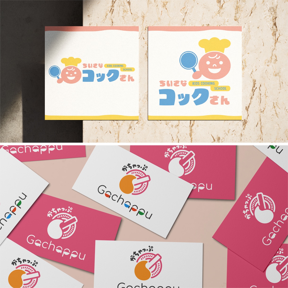 親しみやすく印象的！ポップで可愛いロゴ制作します 2案提案｜修正3回まで無料｜著作権譲渡込み・商用可 イメージ8