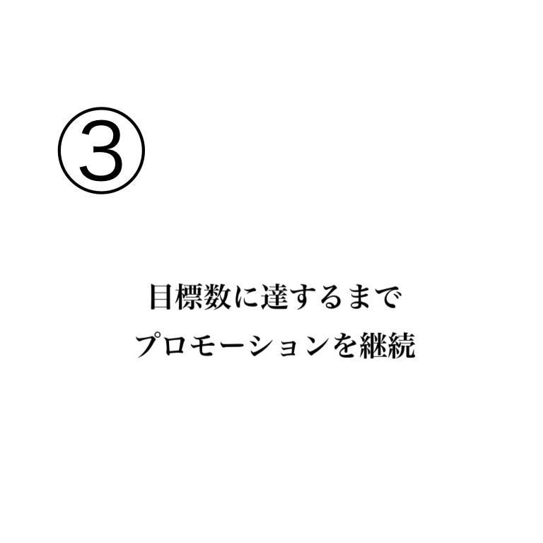 迅速★あなたのYoutube動画を宣伝します 高品質+動画の再生回数が1000回以上増えるまで宣伝します！ イメージ4