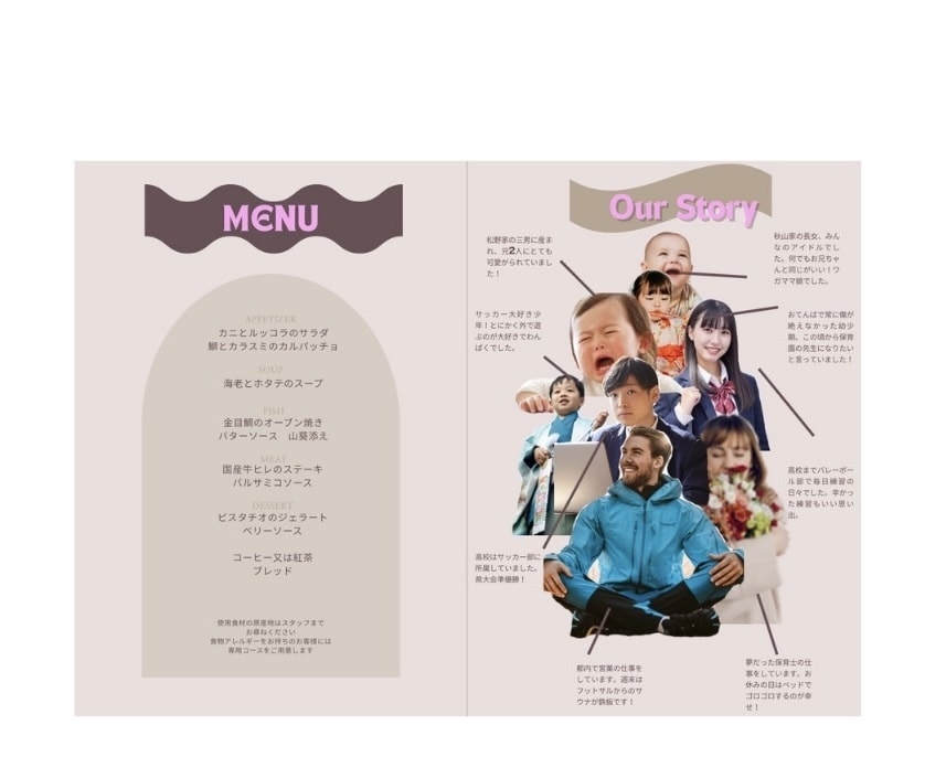 POPなイラスト入りプロフィールブック作れます 個性的でポップなプロフィールブックがキャンバで作れます♩ イメージ3