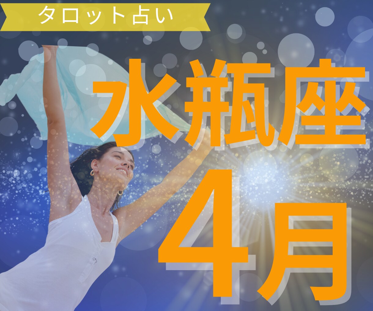 YouTube用サムネイル作成いたします 高品質で目立つサムネイルをご提供します！ イメージ2