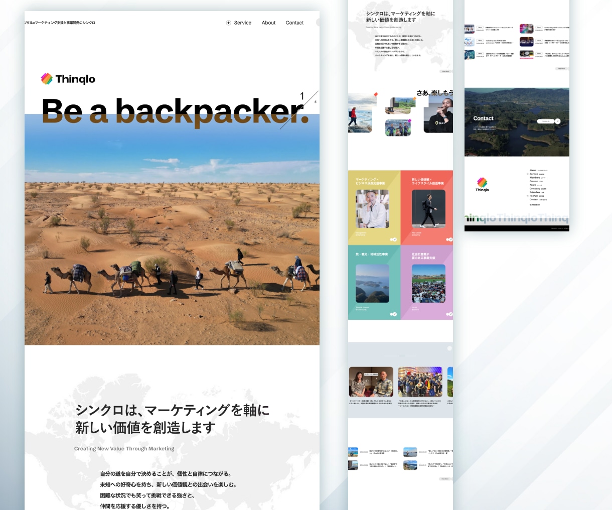 現役デザイナーが反応取れるLPをご提供します スマホ対応！納品まで修正0円！高品質デザイン！ イメージ10