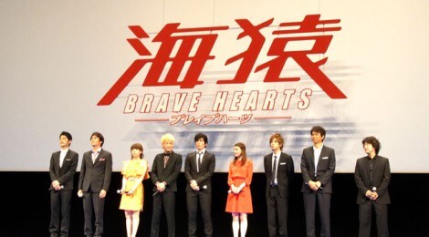 誰でも映画試写会などのチケットを裏技で入手テクニック伝授 イメージ1