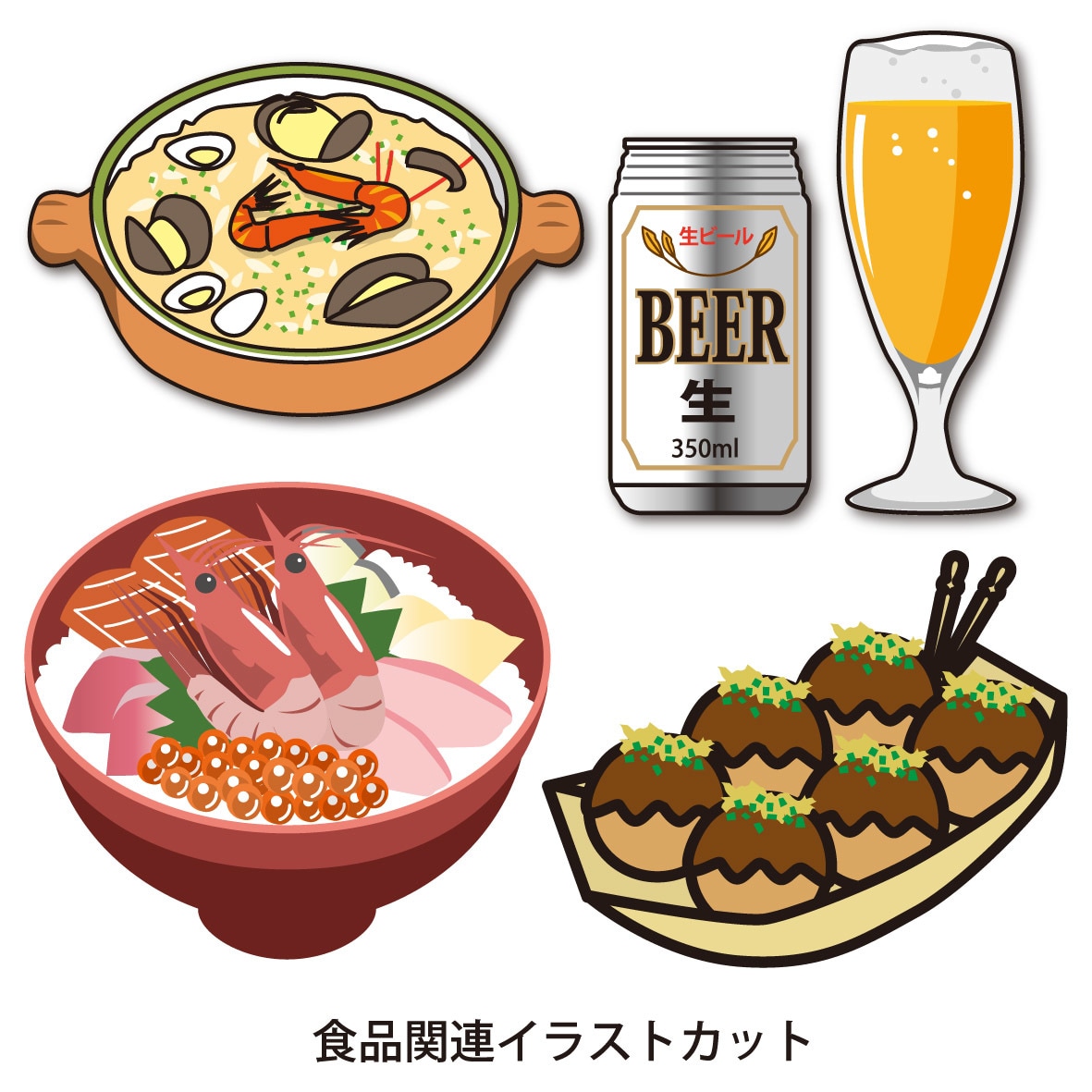 挿絵用イラストカット承ります 広告・パンフレット・WEB等、色々な挿絵用イラスト描きます。 イメージ3