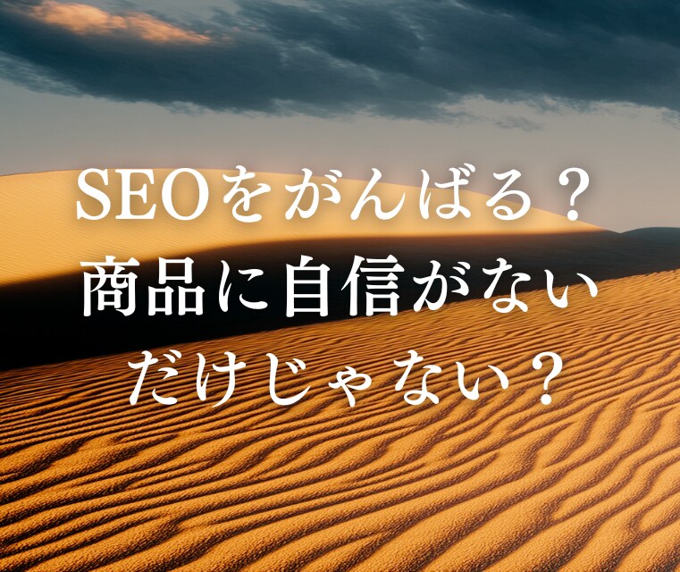 3,000文字×4記事を1,000円で執筆します 【実績ゼロ×SEO無視】面白そうな依頼だけ【1名限定】 イメージ1