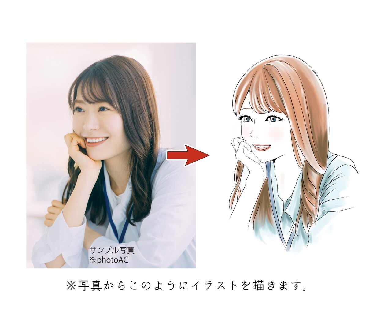 写真を元にふんわりおしゃれな水彩風アイコン作ります やわらかいラフなタッチの特別なアイコンはいかがですか イメージ2