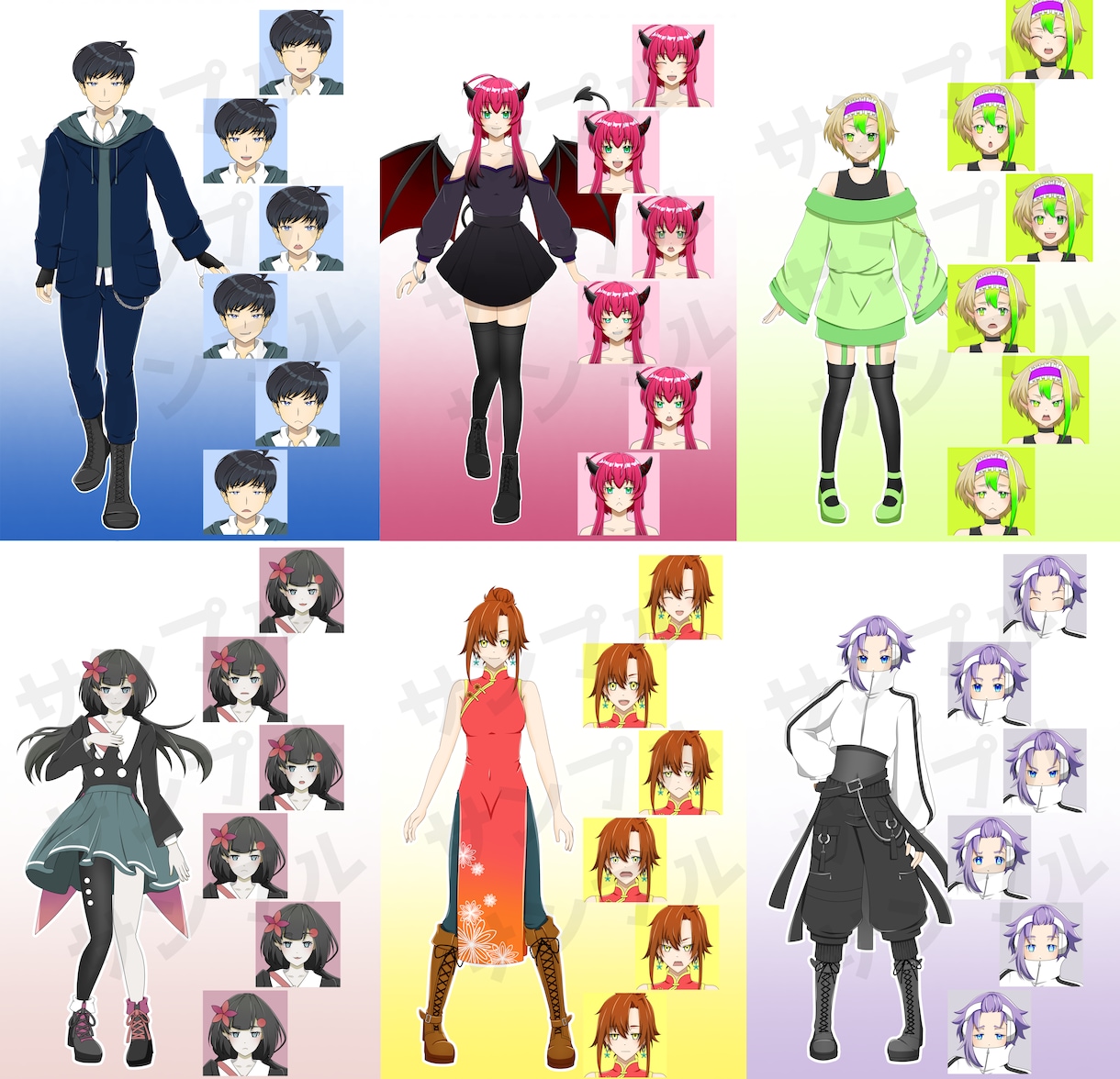 立ち絵 ゲーム キャラデザ＋表情差分4枚ます Vtuber YouTuber ゲーム TRPG IRIAM イメージ2