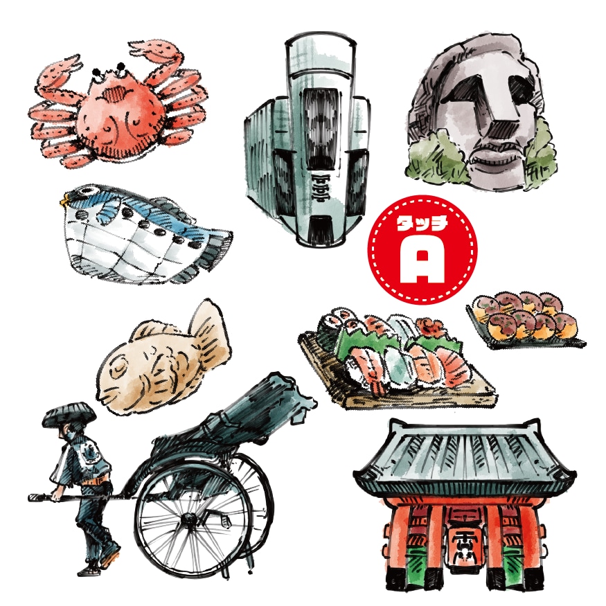 商用利用OK！タイプ別にイラストを作成します 広告・書籍・その他に使用するイラストが必要な方へ イメージ3