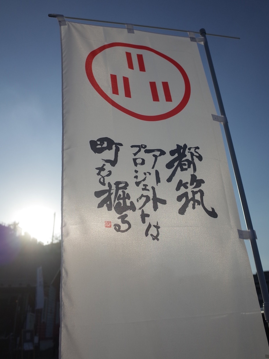 商品の背景に合わせた書体で書きます 五体の書体から選りすぐりの文字、書家の経験を活かした仕様へ イメージ2
