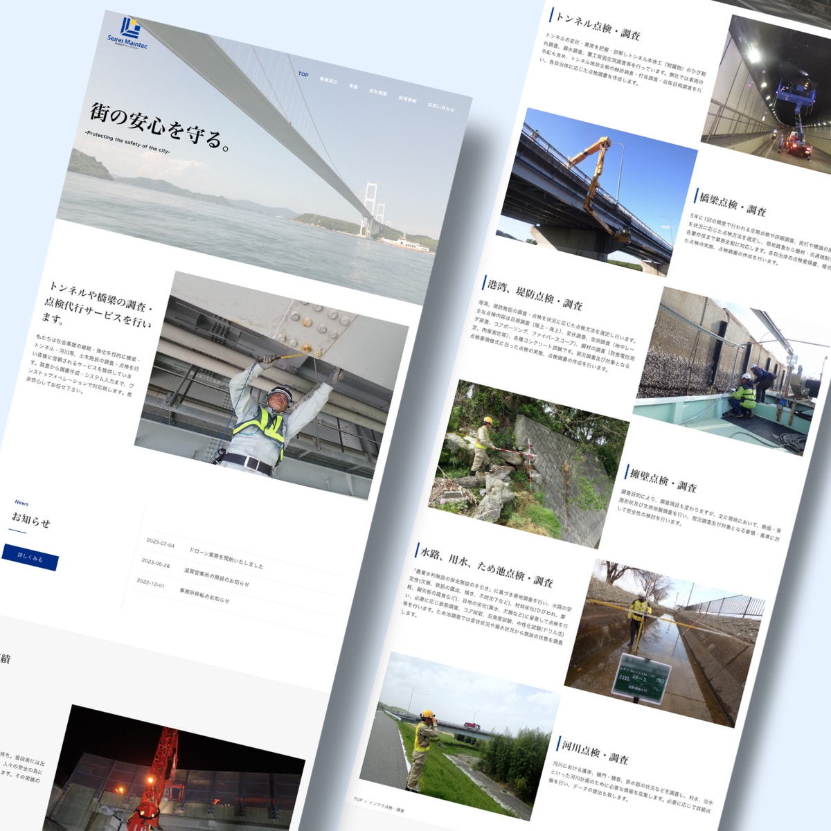 WordPressで高品質なホームページ作ります 実績160件超・評価5.0｜内部SEO＋AI対策までおまかせ イメージ3