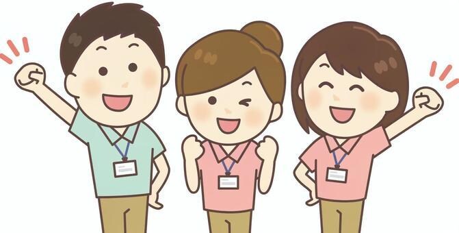 専業主婦のパートの始め方わかりやすくお伝えします 最近、家以外の居場所を作りたいな？と思い迷って方いませんか。 イメージ1
