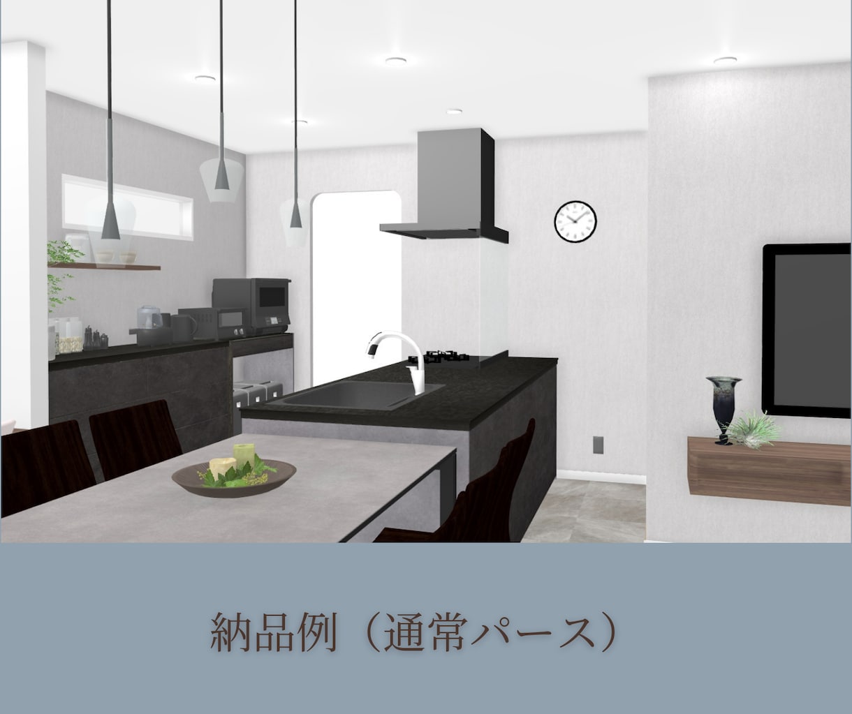 3Dパース付　インテリアコーディネートします 言葉にならない「好き」を形にします イメージ6