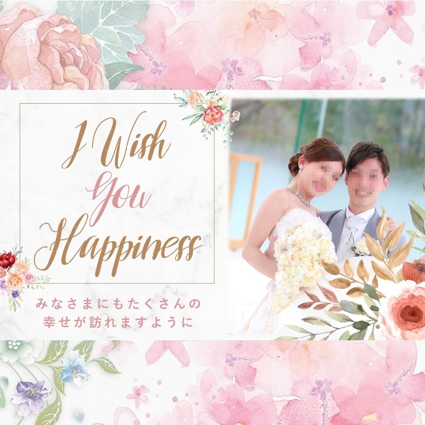 花でいっぱいの可愛いプロフィールムービー作ります 【特別価格は10月まで】プロ品質のウェディングムービー イメージ1