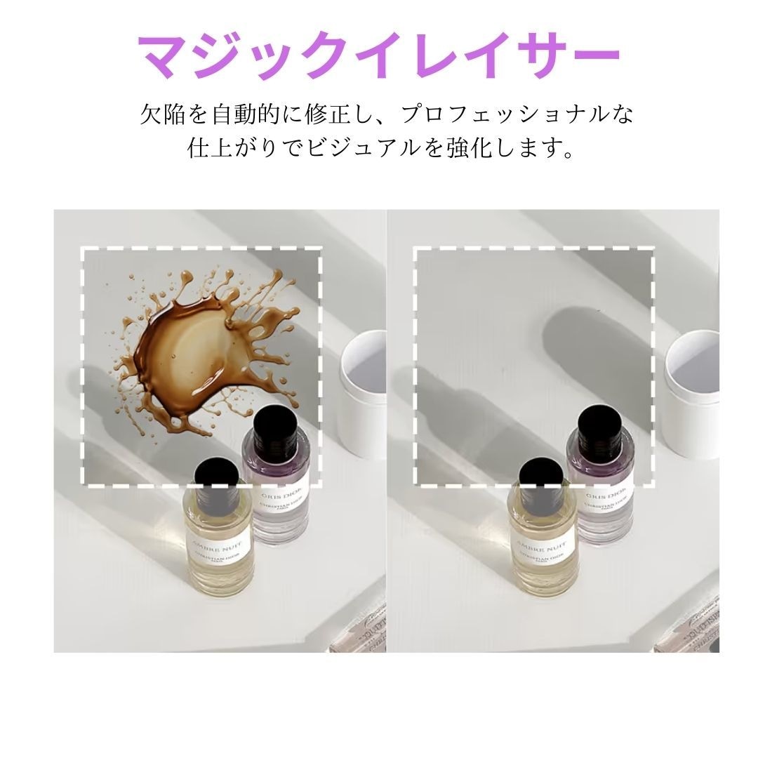 即日対応！AIでモデル着用イメージ画像制作します ＼ モデル撮影不要！AIで“売れる商品画像”を作成 ／ イメージ8