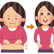 一緒に♡運動してダイエットします 継続が苦手な方、一緒に電話しながら頑張りましょう(^_^*) イメージ5