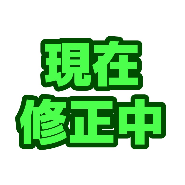 漫画動画の編集をします YouTubeにあるような漫画動画を安く丁寧に仕上げます！ イメージ1