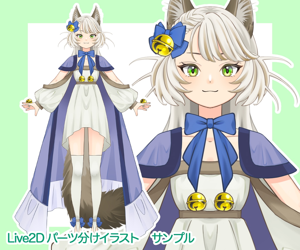 Live2Dパーツ分けイラスト描きます 少年少女、ケモノ、擬人化おまかせください！ イメージ4