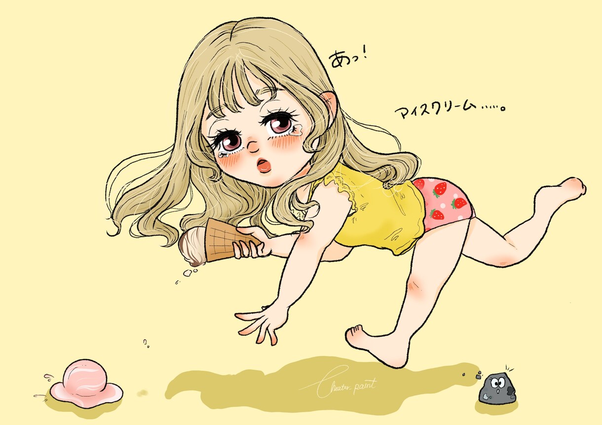 可愛いオリジナルアイコンイラスト描きます オリジナルのアイコンイラストを作成しませんか？ イメージ2