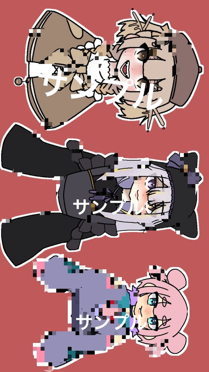 アイコンイラスト描きます シンプルで可愛いアイコンイラストをお描きします！ イメージ1