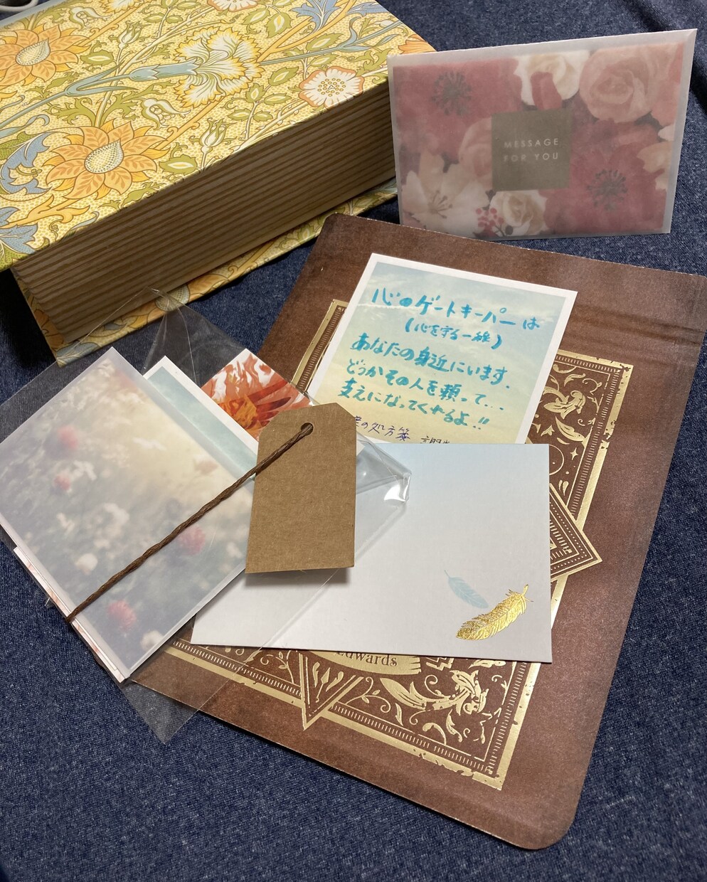 今がつらいあなたへ。言葉の処方箋をお出します 現役霊能者が霊視とタロットであなたに最も効く言霊を導きます イメージ3