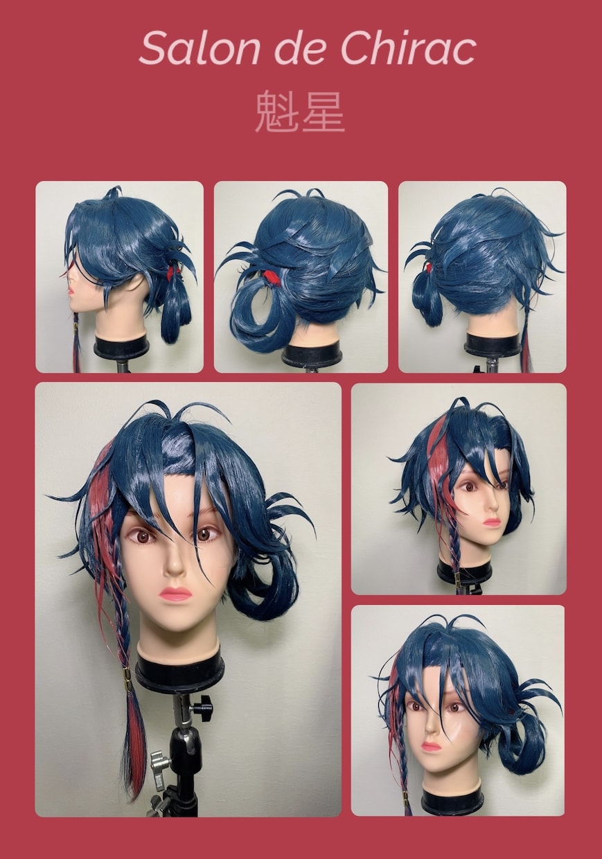 コスプレオーダーメイドウィッグ製作致します 完コス思考のハイクオリティ！特殊な二次元の髪型もお任せあれ。 イメージ9