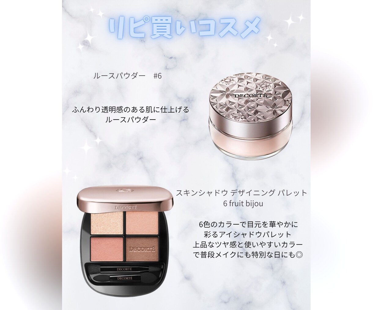 韓国っぽ♡Instagram投稿を作成します こんな雰囲気にしたいをカタチに韓国っぽデザインが得意です。 イメージ3