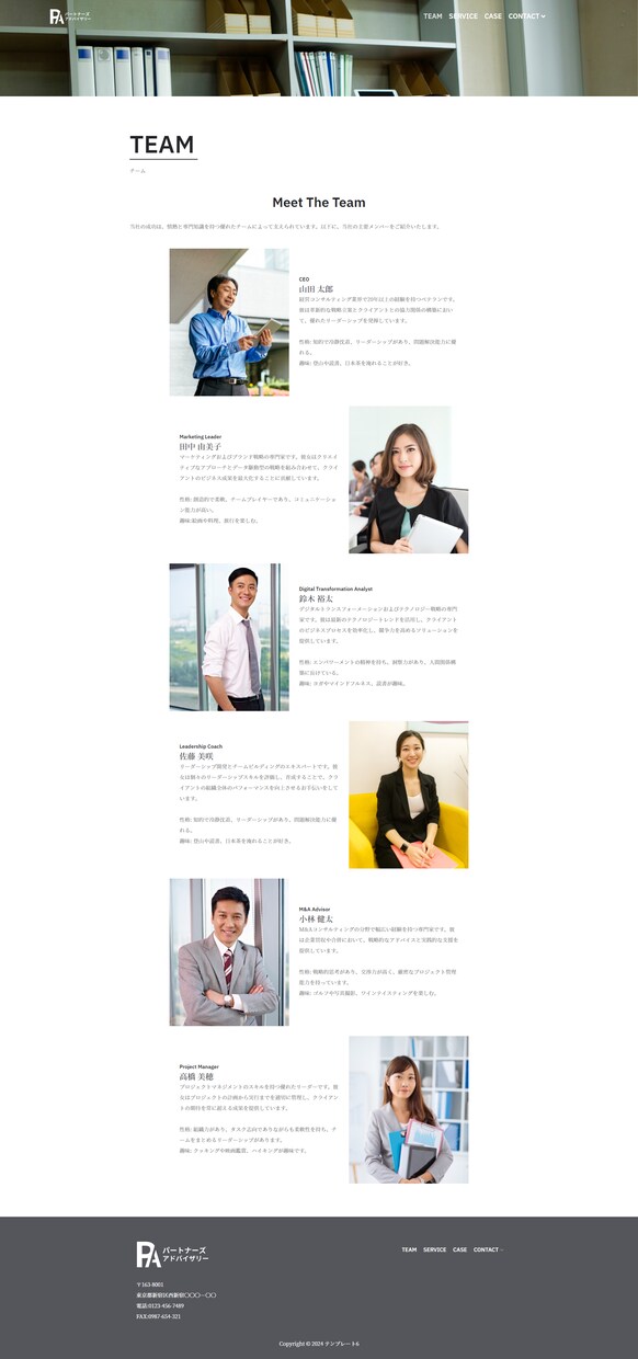 大至急HPが必要な方、そのHP作成致します 最短１週間でHPの作成。納品後のアフターフォローも有り イメージ4