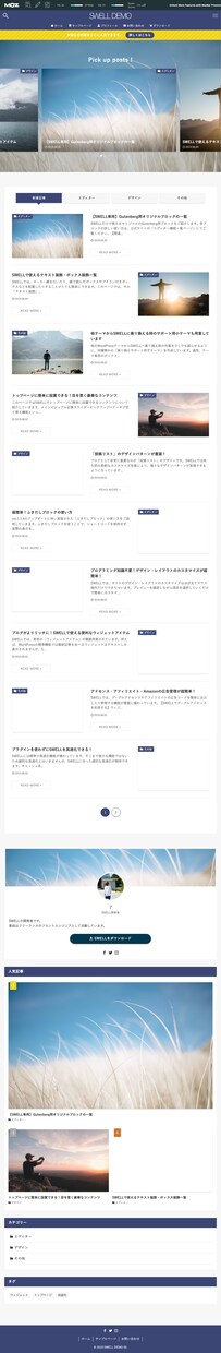 ブログを始めたい方必見！記事書くまでサポートします ワードプレスの作り方がわからない方、初心者お勧め イメージ9