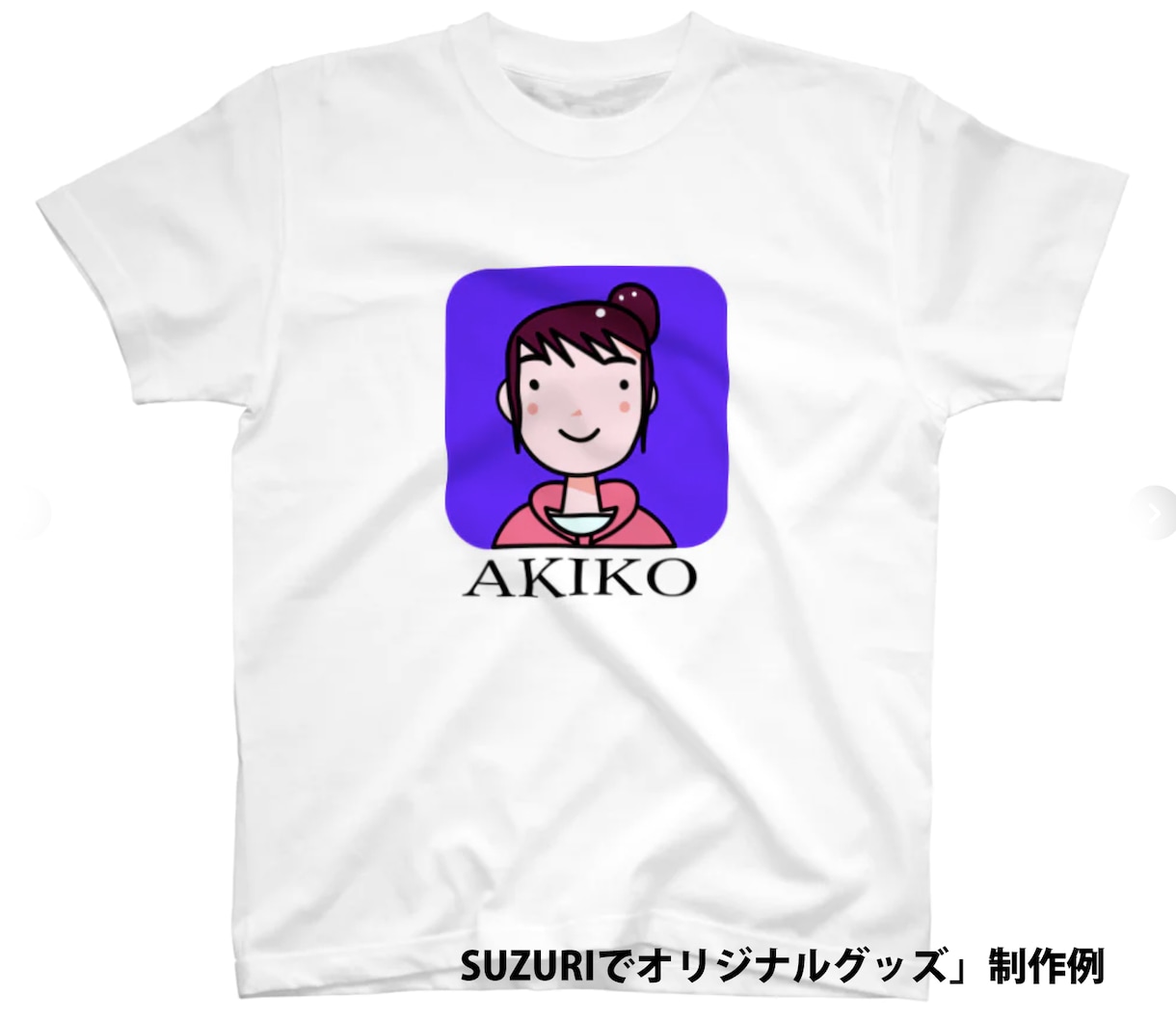 シンプルな女性SNSアイコン、作ります SNSアイコン・/グッズ・私的使用自由！ イメージ6