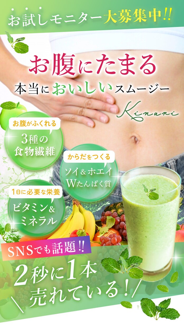 ココナラ出品記念！今だけ3000円で募集します 柔軟に対応可能！まずは、お気軽にメッセージから イメージ7