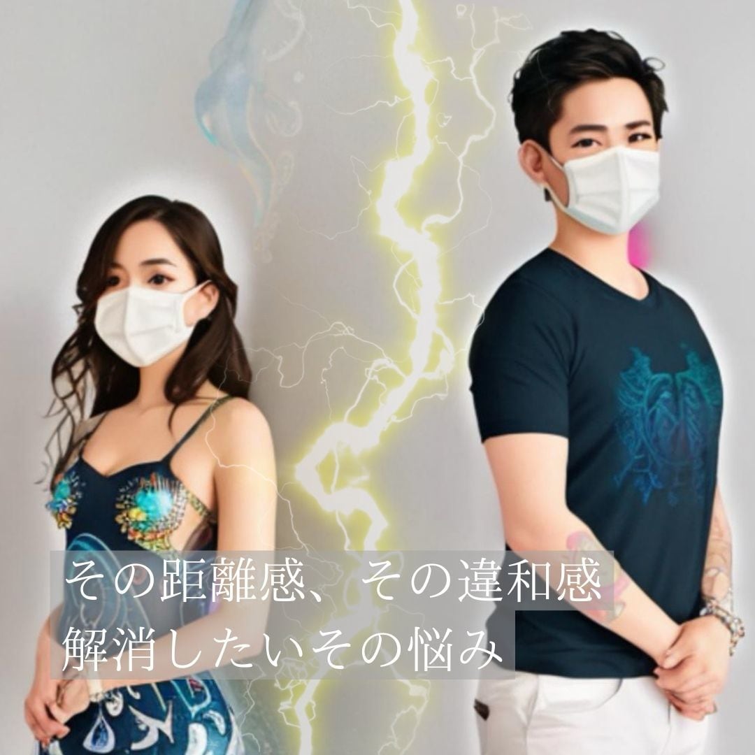 元ホステスNo1 恋愛の悩み相談・雑談お話聞きます 元ハイエンド姉ちゃんが寄り添いながらあなたの恋愛応援します イメージ3