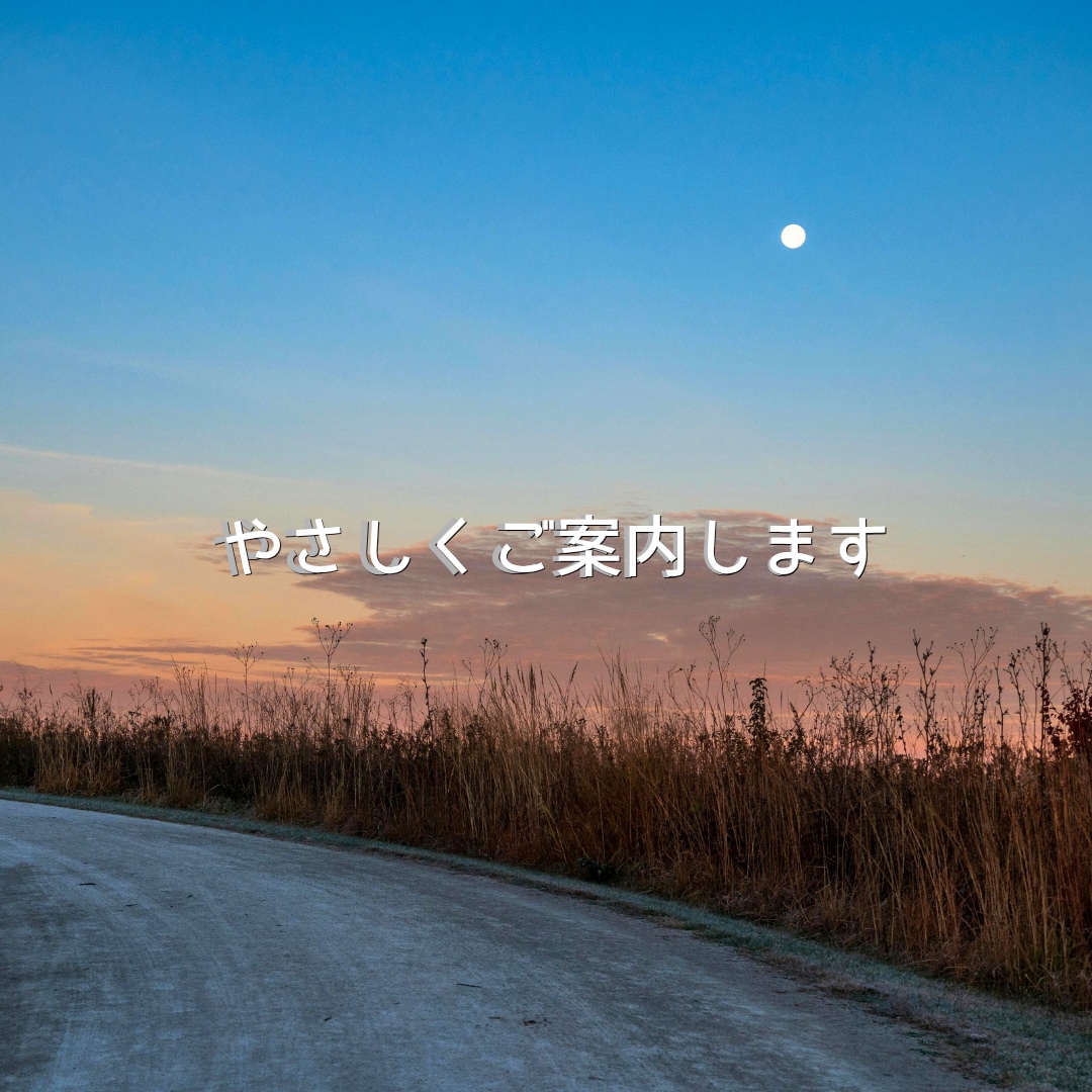 はじめての方にも。3分だけ瞑想を体験できます 気持ちを整える時間のきっかけに イメージ3
