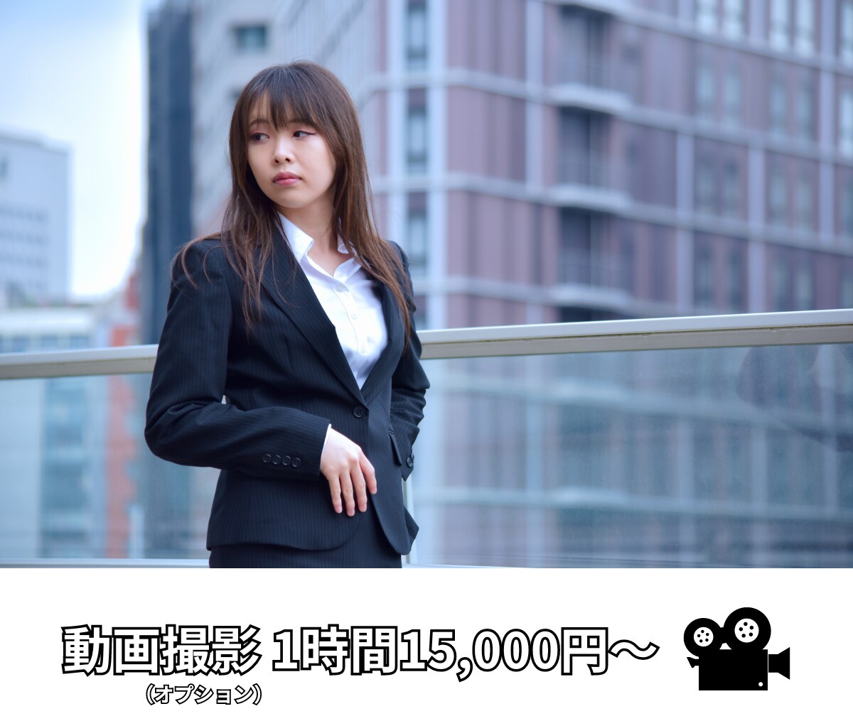 SNSなどに掲載のプロフィール写真の撮影を致します 実績多数！プロの撮影で安心♪動画対応可(オプション) イメージ4