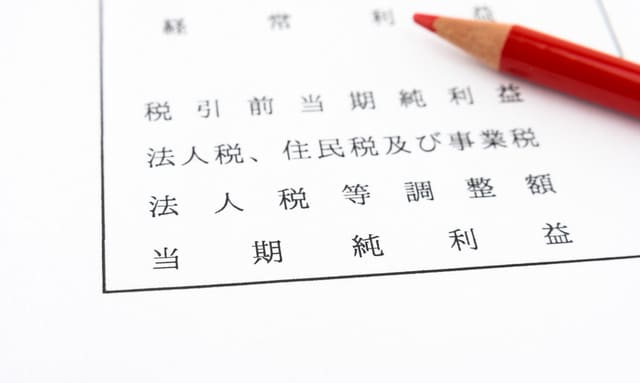 コロナで苦境になった資金繰り解決方法出します お金のことは知恵を絞れば楽になれます。色々と手段はあります イメージ4